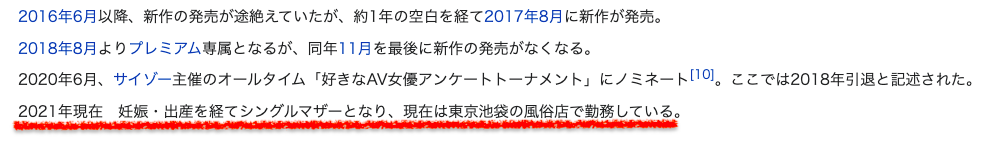 スクリーンショット 2021-11-19 0.23.00.png