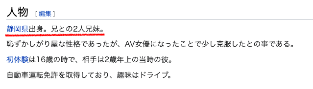 スクリーンショット 2021-11-19 0.23.09.png