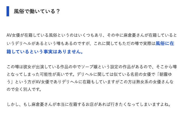 スクリーンショット 2021-11-19 0.08.11.png