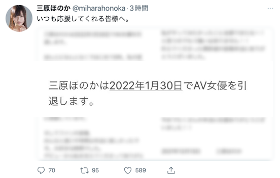 スクリーンショット 2021-12-13 21.10.21.png