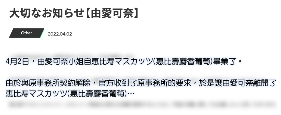 スクリーンショット 2022-04-03 12.04.46.png